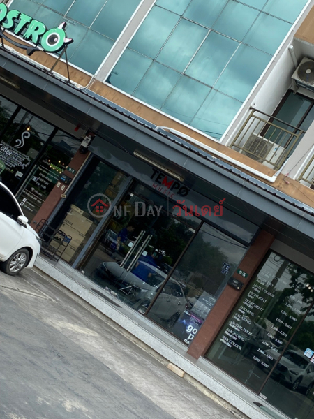 TEMPO DRUM SHOP 2 (ร้านเทมโป้ ดรัม ช็อป 2),Khan Na Yao | OneDay วันเดย์(2)