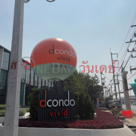 D Condo Vivid|ดีคอนโด วีวิด