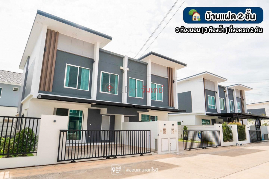 Property Search Thailand | OneDay | Residential, Sales Listings, Twin house that is wider Buying is worth more than renting
