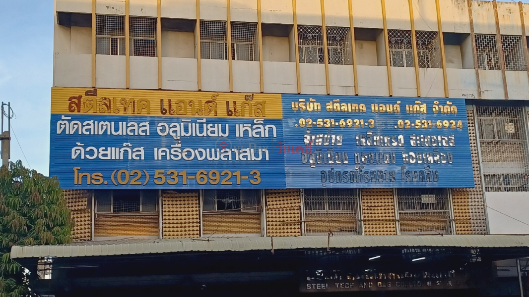 Steel Tech & Gas (Rangsit Steel Shop) (สตีลเทค แอนด์ แก๊ส (ร้านเหล็กรังสิต)),Lam Luk Ka | OneDay วันเดย์(2)