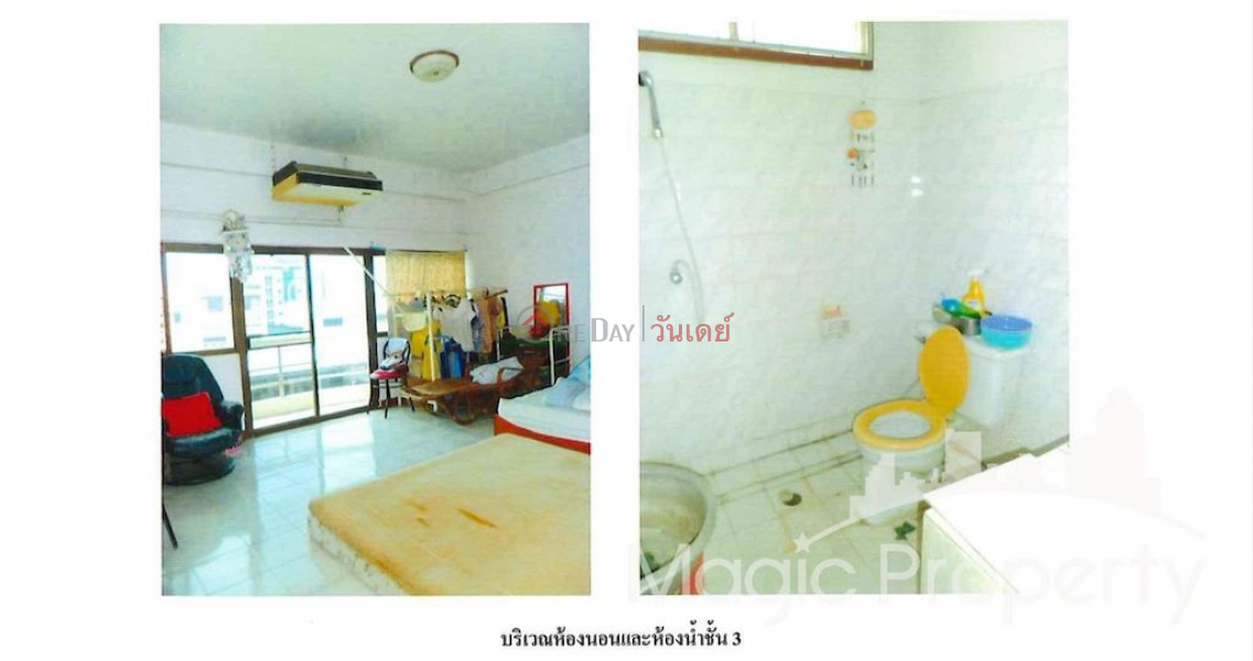 ค้นหาอสังหาริมทรัพย์ในประเทศไทย | OneDay | เกี่ยวกับที่พักอาศัย, รายการขาย, ขายอาคารพาณิชย์ 4 ชั้นครึ่งใกล้ซอยหัวหิน 51 ถ.เพชรเกษม อ.หัวหิน จ.ประจวบคีรีขันธ์