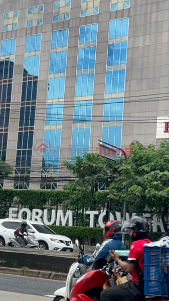 Forum Tower (ฟอรั่มทาวเวอร์),Huai Khwang | OneDay วันเดย์(2)