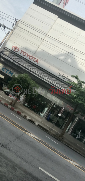 Charoen Thai Motor Sales - 3/1 Phahonyothin Rd (เจริญไทยมอเตอร์ - 3/1 ถนนพหลโยธิน),Watthana | OneDay วันเดย์(3)