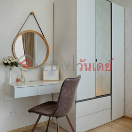 Condo for Rent: Noble Revolve Ratchada 2, 23 m², 1 bedroom(s) - OneDay_0