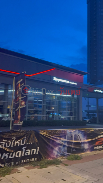 อีซูซุ นครหลวง รัตนาธิเบศร์ (Isuzu Nakhon Luang Rattanathibet) เมืองนนทบุรี | OneDay วันเดย์(1)