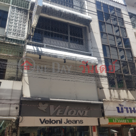 Veloni Jeans - 48/13, Phetchaburi Road,Ratchathewi, Thailand