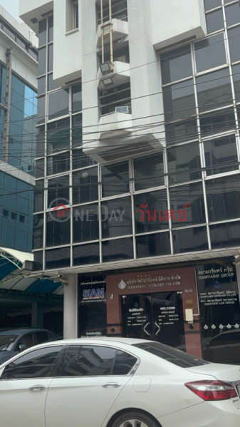 Siam Warin Group Company (บริษัทสยามวรินทร์กรุ๊ป),Mueang Nonthaburi | OneDay วันเดย์(2)