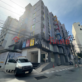 CMYK Hotel|โรงแรม ซีเอ็มวายเค