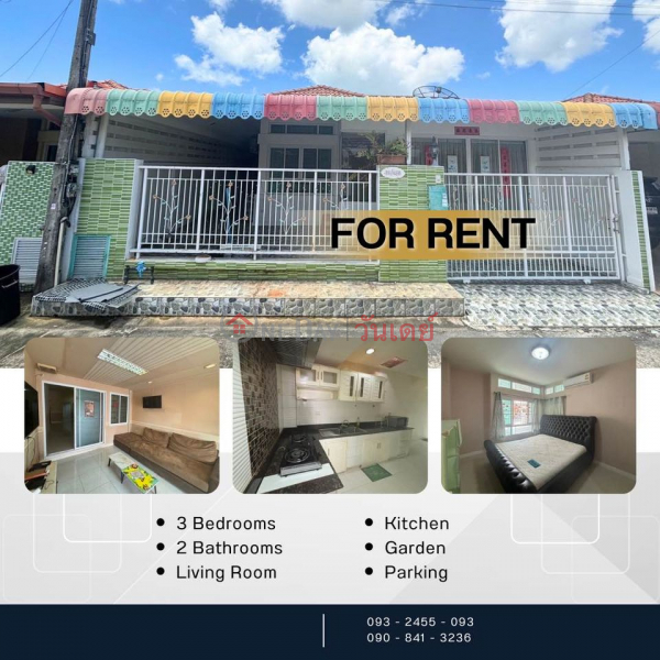  | Please Select | Residential, Rental Listings | ฿ 25,000/ month