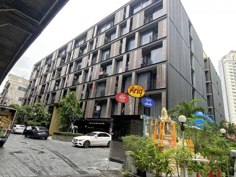 Aria 8-8 Din Daeng Road (อาเรีย 8-8 ถนน ดินแดง),Din Daeng | OneDay วันเดย์(4)