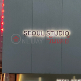 Soul Studio|โซล สตูดิโอ