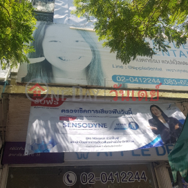 Apple Dental Clinic Phattanakarn 38 branch|คลินิกทันตกรรม แอปเปิ้ลเดนทัล สาขาพัฒนาการ 38