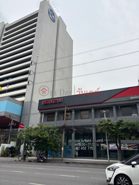 Auto Technic Service Center (Thailand) (ศูนย์บริการออโต้เทคนิค (ประเทศไทย)),Ratchathewi | OneDay วันเดย์(2)