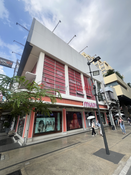 MULTY Siam Square Soi 5 (MULTY สยามสแควร์ ซ.5),Pathum Wan | OneDay วันเดย์(1)