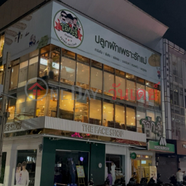 Ohkajhu Siam Square Soi 2,Pathum Wan, Thailand