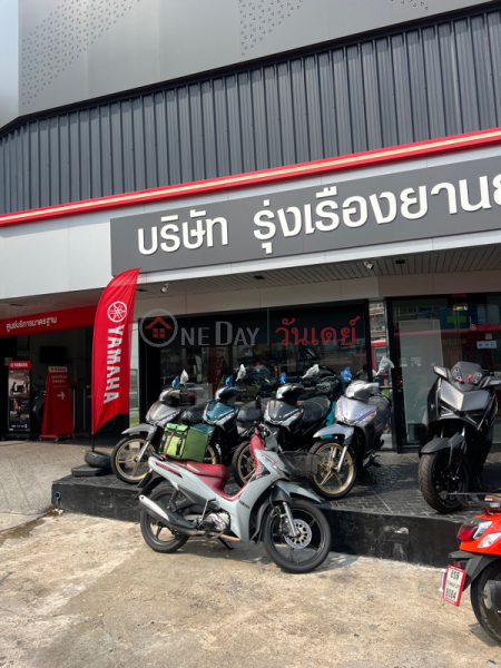 Great Motorcycles Co., Ltd. (บริษัท เกรทมอเตอร์ไซเคิลส์ จำกัด),Mueang Nonthaburi | OneDay วันเดย์(5)