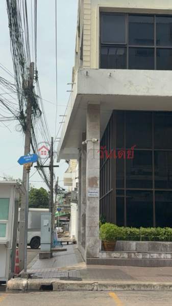 United Paper Public Company Limited (บริษัทยูไนเต็ดเปเปอร์จำกัดมหาชน),Bang Sue | OneDay วันเดย์(4)