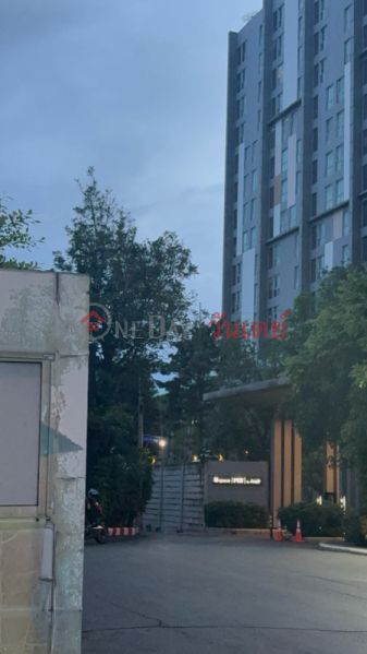 เอ สเปซ มีรัตนาธิเบศร์ (A Space Me Ratchadaphisek) เมืองนนทบุรี | OneDay วันเดย์(1)