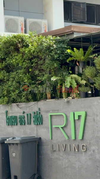 R17 Living Hotel (โรงแรม อาร์17 ลิฟวิ่ง),Din Daeng | OneDay วันเดย์(2)