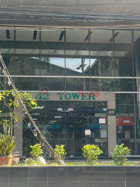 42 Tower - Soi Sukhumvit 42 (42 ทาวเวอร์ - ซอยสุขุมวิท 42),Khlong Toei | OneDay วันเดย์(2)