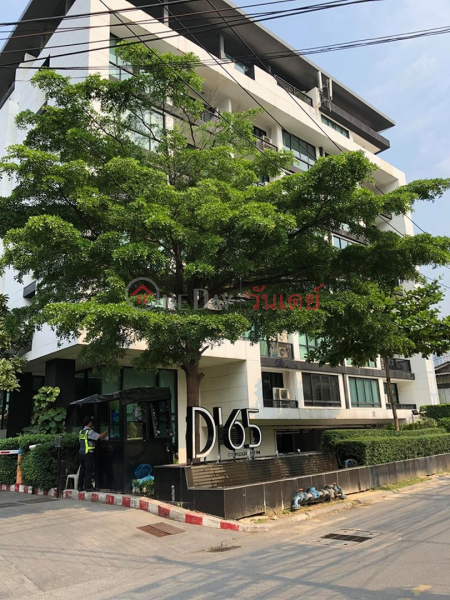 Condo for Rent: D 65, 35 m², 1 bedroom(s) Thailand | Rental ฿ 13,500/ month