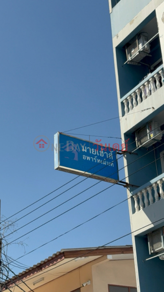 มายเฮ้าส์อพาร์ทเม้นท์ (My House Apartment) ดินแดง | OneDay วันเดย์(4)