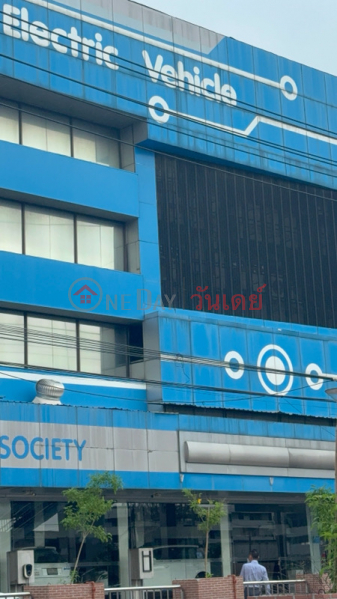 EV Society (อีวี โซเชียลตี้),Phaya Thai | OneDay วันเดย์(4)