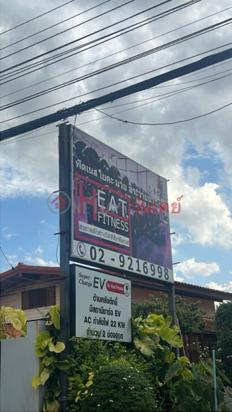 Midtown 89 (มิดทาวน์ 89),Mueang Nonthaburi | OneDay วันเดย์(4)