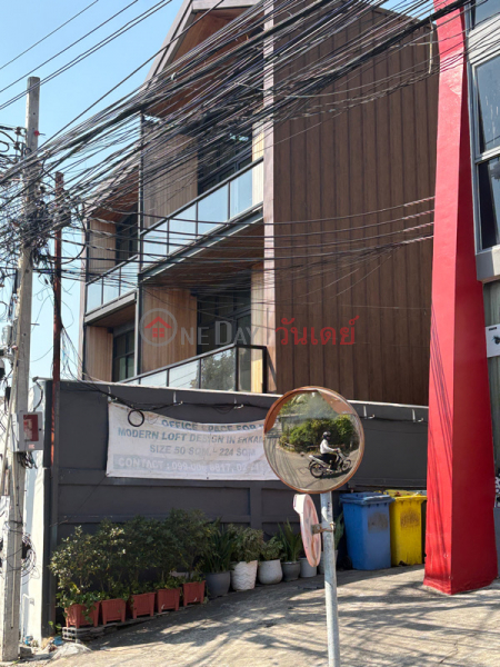 APAI Loft (อาพาย ลอฟท์),Watthana | OneDay วันเดย์(2)