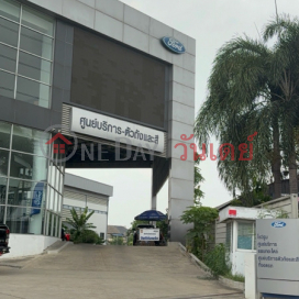 Ford Bang Bua Thong|ฟอร์ด บางบัวทอง