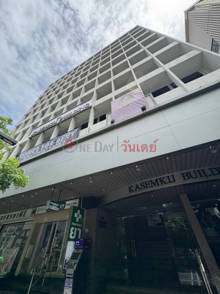 อาคารเกษมกิจ (Kasemkij Building) บางรัก | OneDay วันเดย์(5)