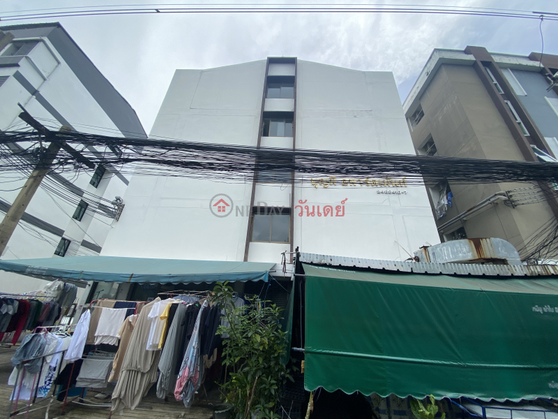 บุญมี อพาร์ทเม้นท์ boonmee apartment (Boonmee Apartment) พญาไท | OneDay วันเดย์(3)