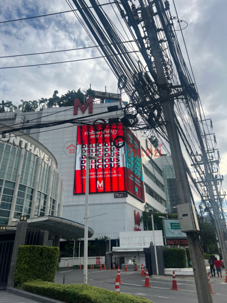 Nonthavej Hospital (โรงพยาบาลนนทเวช),Mueang Nonthaburi | OneDay วันเดย์(3)