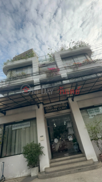 Charan Clinic (คลินิกแพทย์จรัญ),Watthana | OneDay วันเดย์(1)