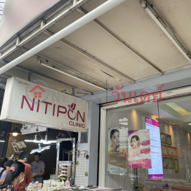 Nitipon Clinic-11 Ratchawithi Road, Soi Ratchawithi 7,Ratchathewi, Thailand