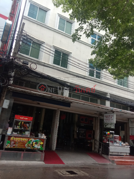 Lodge 61 1221/12 Sukhumvit Road 61 (ลอดจ์61 1221/12 ถนนสุขุมวิท61),Watthana | OneDay วันเดย์(3)