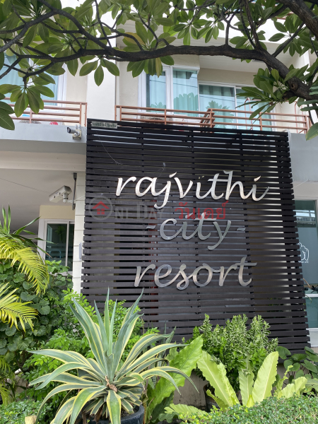 Rajvithi City Resort-452 Ratchawithi Road (ราชวิถี ซิตี้ รีสอร์ท-452 ถนน ราชวิถี),Ratchathewi | OneDay วันเดย์(1)