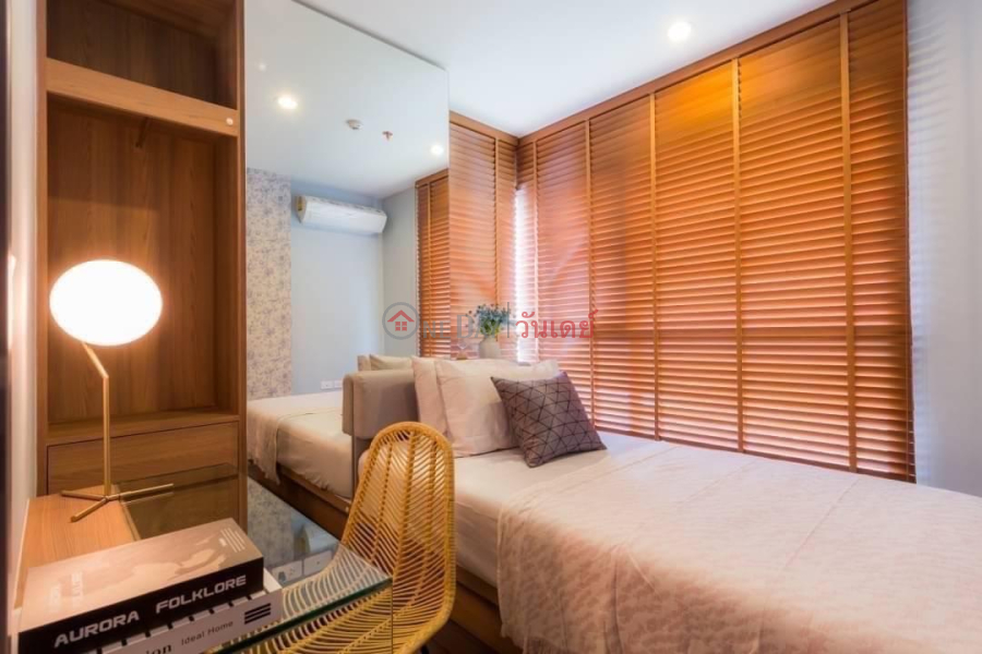 Condo for Rent: The Base Park West Sukhumvit 77, 48 m², 2 bedroom(s) | Thailand, Rental, ฿ 27,000/ month