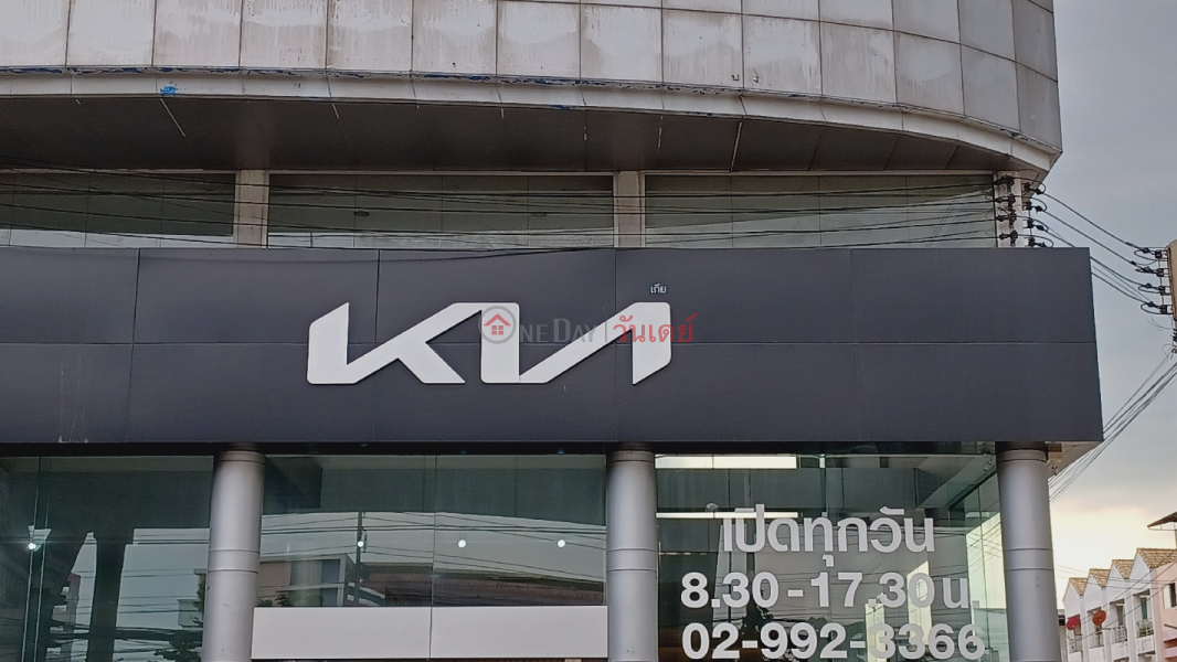 Kia Bangkok, Rangsit Branch, 245 247,249 Phahonyothin Rd. (เกีย กรุงเทพ สาขารังสิต , 245 247,249 ถ. พหลโยธิน),Thanyaburi | OneDay วันเดย์(4)