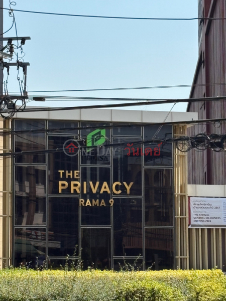 The Privacy Rama 9 (เดอะไพรเวทซี่ พระราม 9),Suan Luang | OneDay วันเดย์(1)