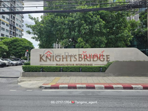 ให้เช่าคอนโด KnightsBridge Phaholyothin Interchange (ชั้น 10) _0