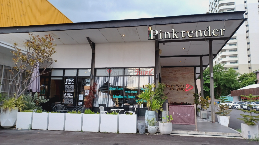 พิงค์เทนเดอร์ (Pink Tender Restaurant & Catering) บางนา | OneDay วันเดย์(3)