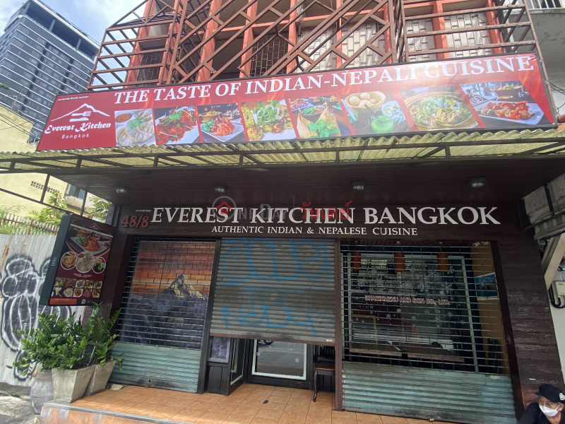 Everest Kitchen-48/8 Ratchaprarop Road (เอเวอร์เรสต์ คิทเช่น-48/8 ถนน ราชปรารภ),Ratchathewi | OneDay วันเดย์(4)