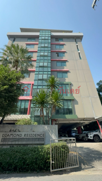 ไดมอนด์ เรสซิเดนท์ รัชดา (Diamond Residence Ratchada) ห้วยขวาง | OneDay วันเดย์(1)