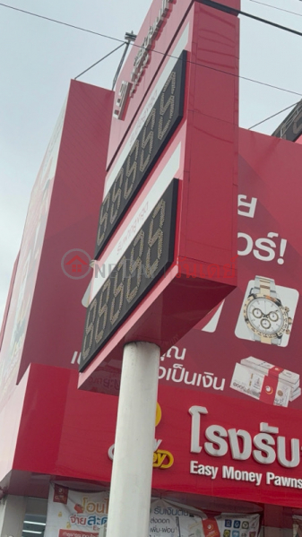 Easy Money Pawnshop, Bang Kruai-Sai Noi Branch (โรงรับจำนำอีซี่มันนี่ สาขาบางกรวย-ไทรน้อย),Bang Bua Thong | OneDay วันเดย์(3)