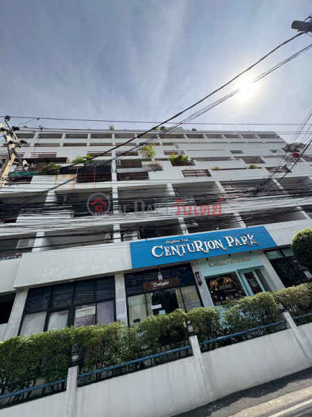 คอนโดมิเนียม เซ็นจูเรียน พาร์ค (Centurion Park Condominium) พญาไท | OneDay วันเดย์(1)