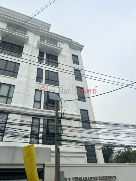 เย็นสบายดี เรสซิเด้นท์ พหลโยธิน 11 (Yensabaidee Residence Phahon 11) พญาไท | OneDay วันเดย์(3)