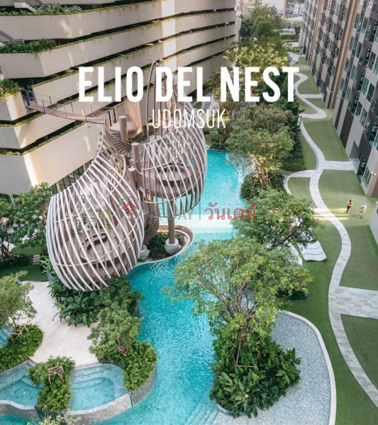 Property Search Thailand | OneDay | Residential | Rental Listings | Condo for rent ELIO DEL NEST (2nd floor, building E)