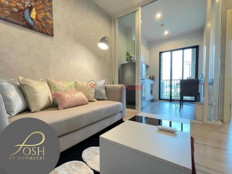 ฿ 14,000/ month | The Base Uptown Condo (5th floor, building A)