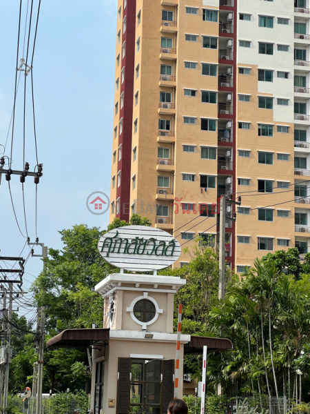 City Home Rattanathibet (ซิตี้โฮม รัตนาธิเบศร์),Mueang Nonthaburi | OneDay วันเดย์(4)